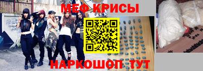 соль ск Старая Купавна