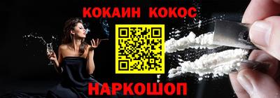 гашишное масло Среднеуральск