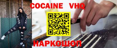 гашишное масло Среднеуральск