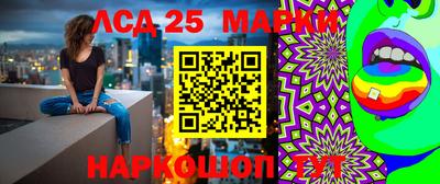гашишное масло Среднеуральск