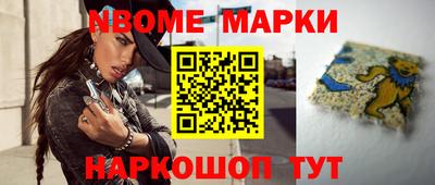 гашишное масло Среднеуральск
