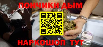 гашишное масло Среднеуральск