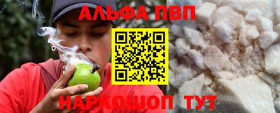 гашишное масло Среднеуральск