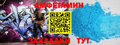 гашишное масло Среднеуральск