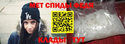 гашишное масло Среднеуральск